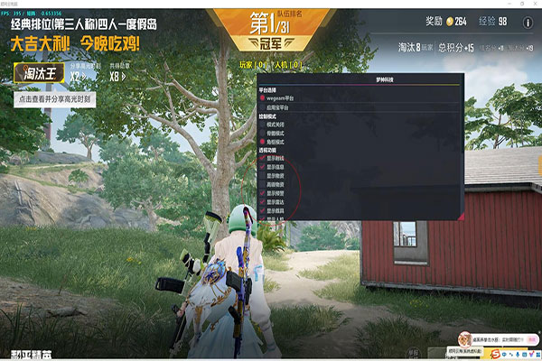 CF为什么全是外挂透视自瞄效果